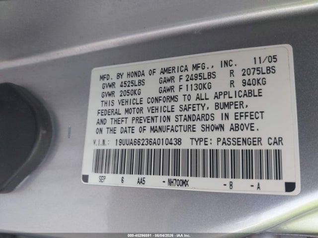 Acura TL