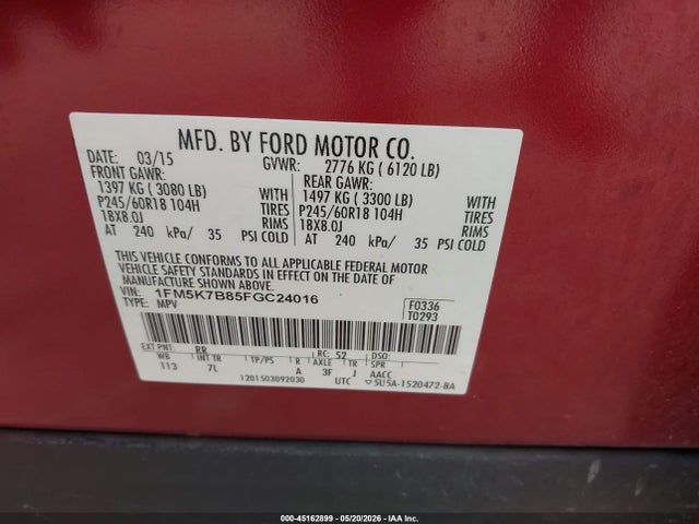 Ford Explorer
