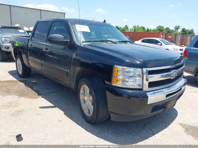 Salvage Chevrolet Silverado 1500 Image