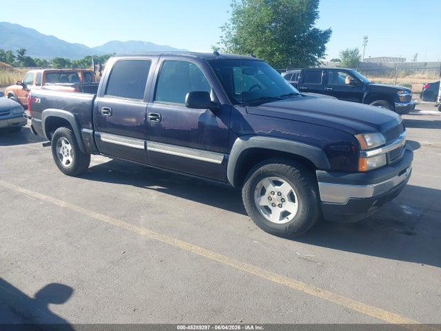 Salvage Chevrolet Silverado 1500 Image
