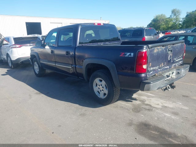 Chevrolet Silverado 1500 Z71