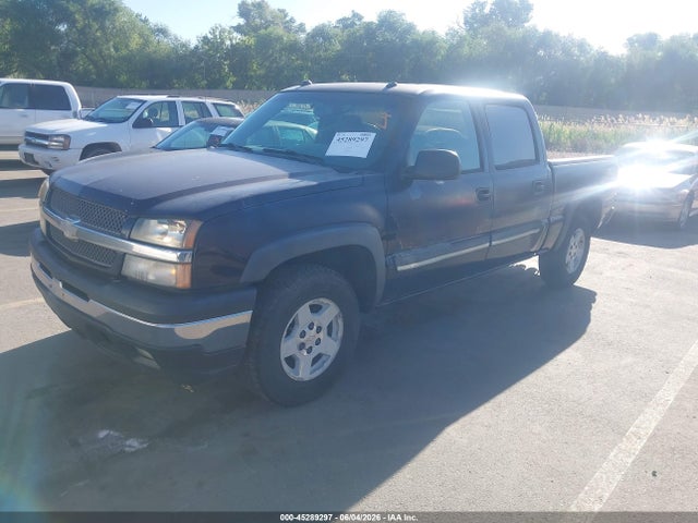 Chevrolet Silverado 1500 Z71