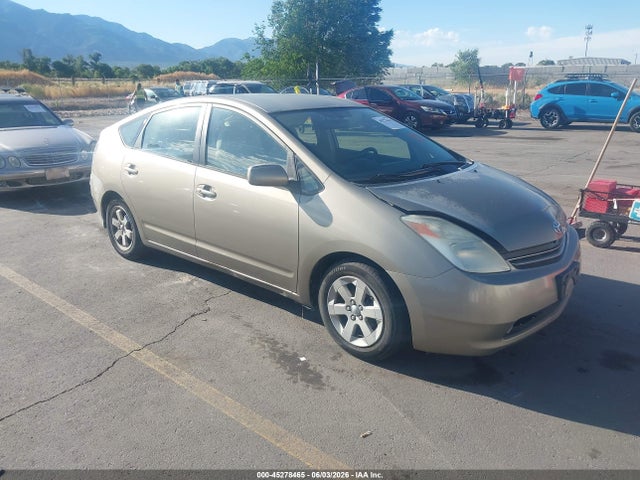 Salvage Toyota Prius Image