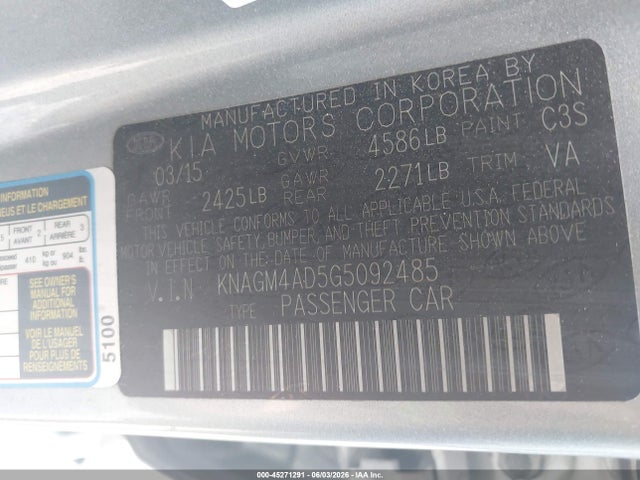 Kia Optima