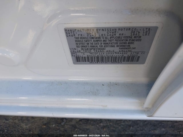 Nissan Sentra S
