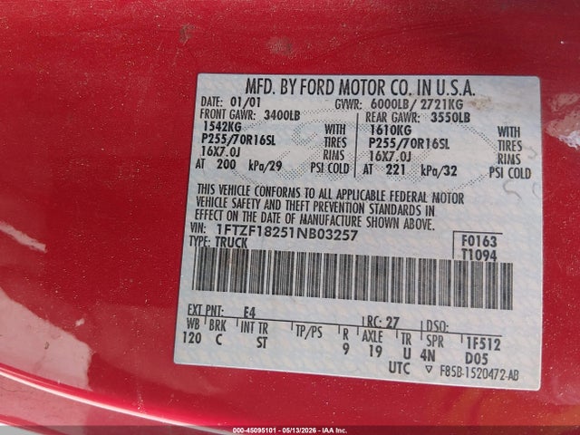 Ford F-150