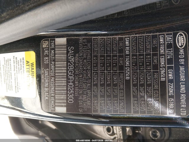 Land Rover Range Rover Evoque Pure