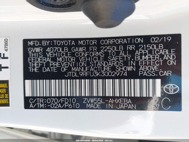 Toyota Prius Le