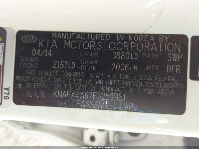 Kia Forte Lx