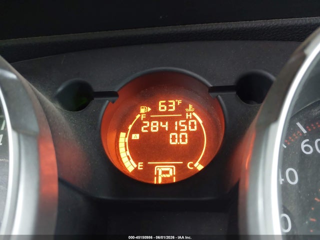 Nissan Rogue Sl