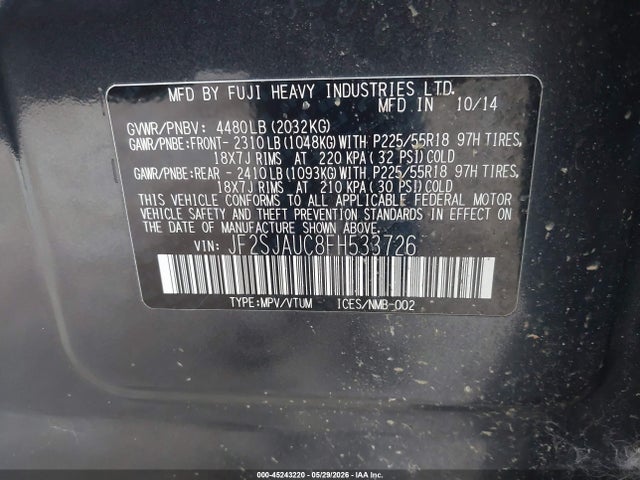 Subaru Forester 2.5i Touring