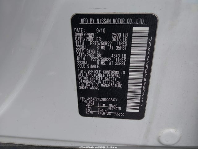 INFINITI Qx