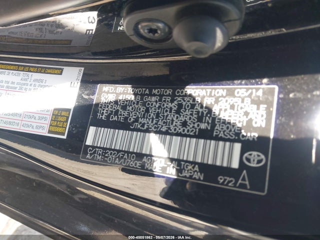 Scion TC
