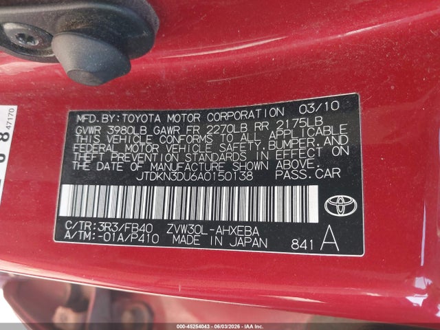 Toyota Prius Ii