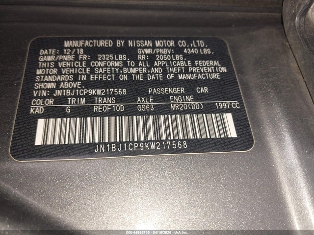 Nissan Rogue S