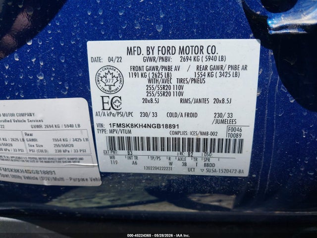 Ford Explorer St-line