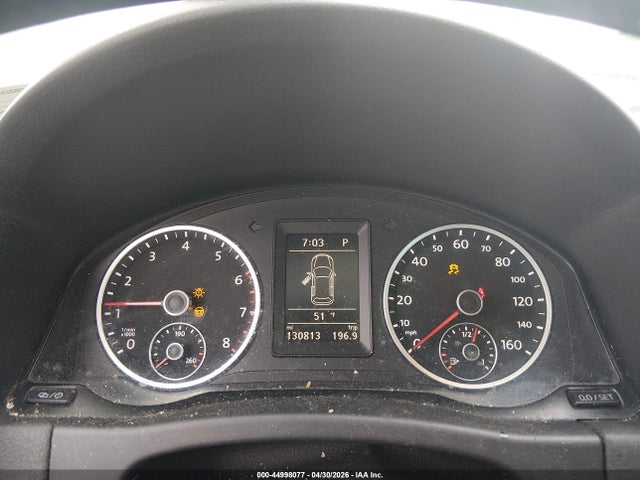 Volkswagen Tiguan S