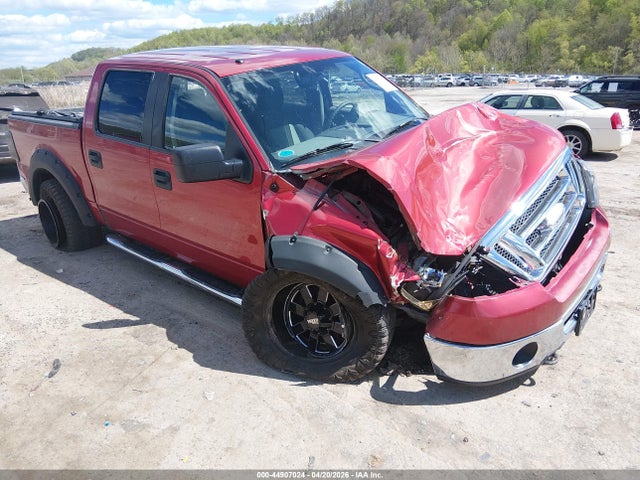 Salvage Ford F-150 Image