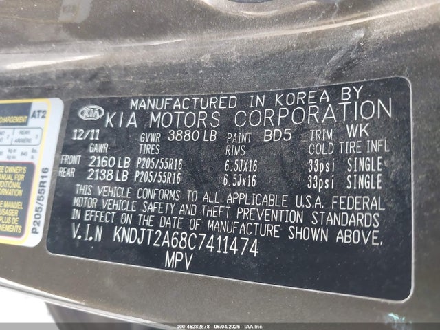 Kia Soul +