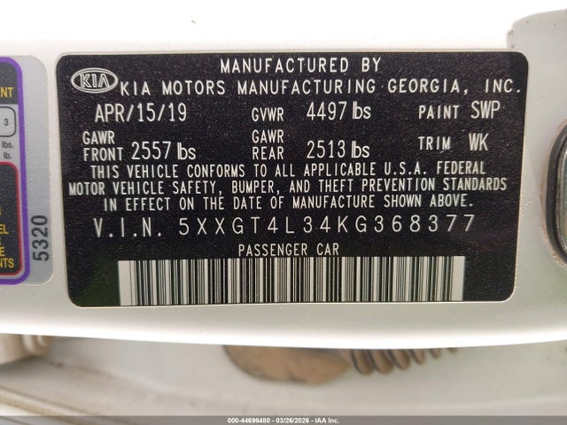 Kia Optima S