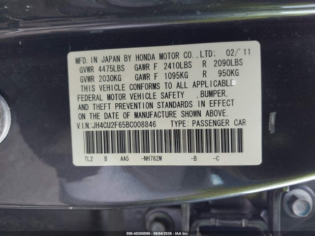 Acura TSX 2.4