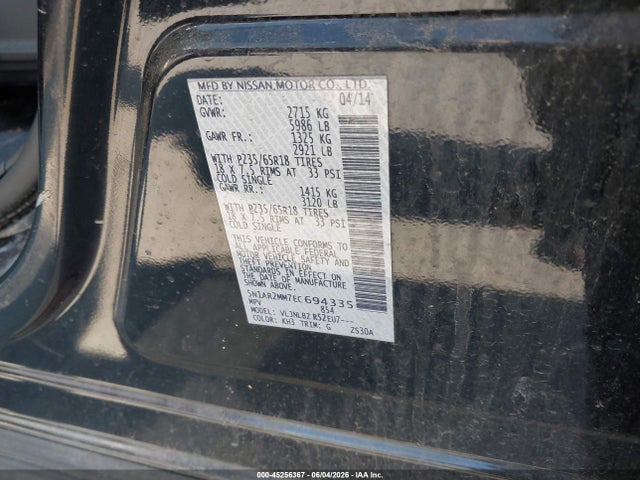 Nissan Pathfinder S
