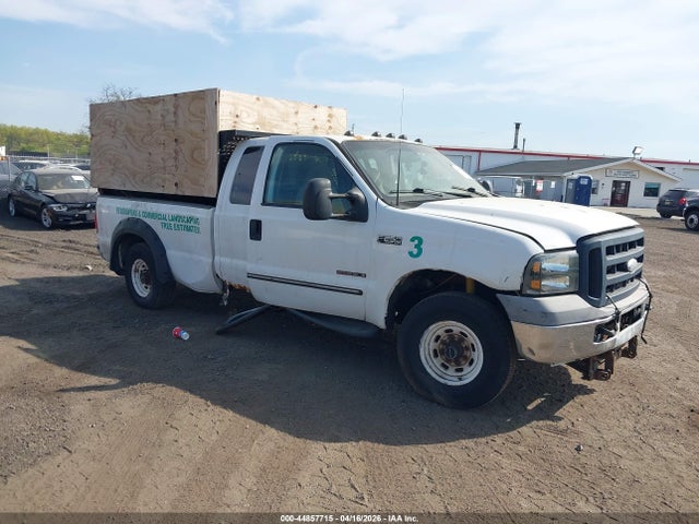 Salvage Ford F-250 Image