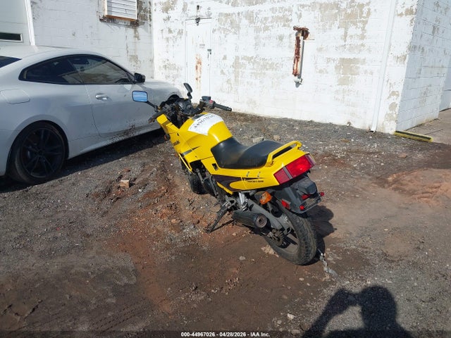 Kawasaki Ex250 F