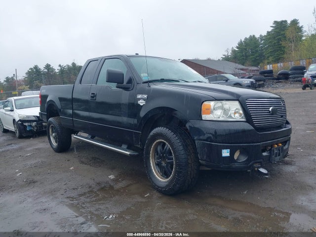 Salvage Ford F-150 Image
