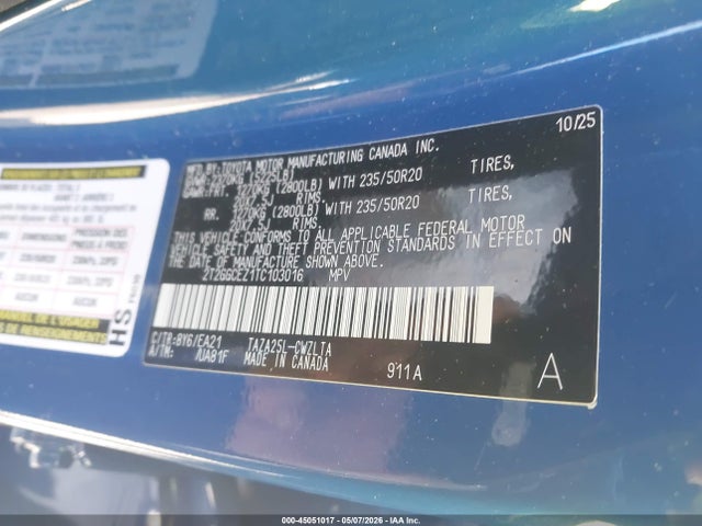 Lexus NX Premium