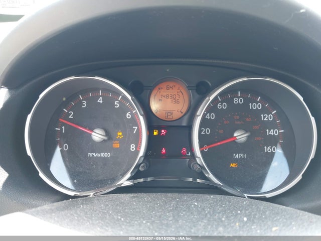 Nissan Rogue Sl