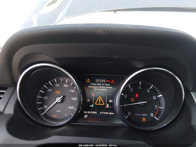 Land Rover Range Rover Evoque Pure Plus