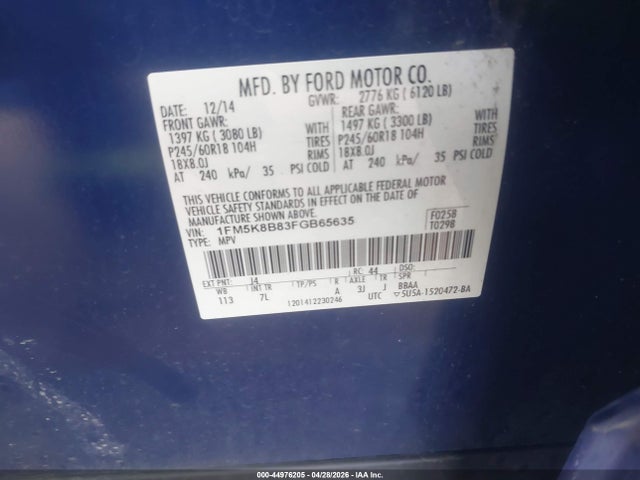 Ford Explorer