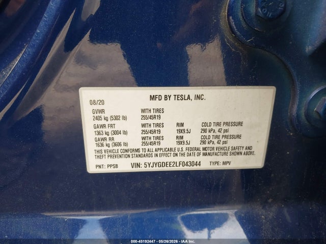 Tesla Model Y Long Range Dual Motor All-wheel Drive