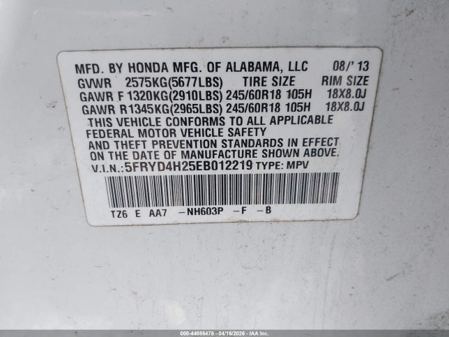 Acura MDX