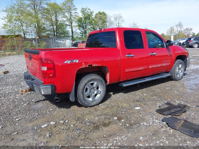 Chevrolet Silverado 1500 Lt
