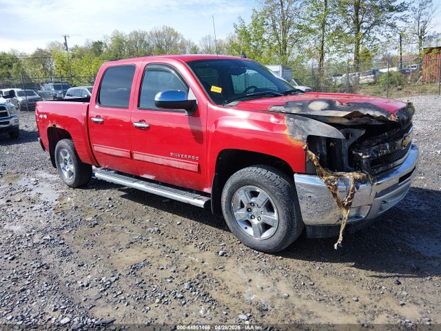 Salvage Chevrolet Silverado 1500 Image