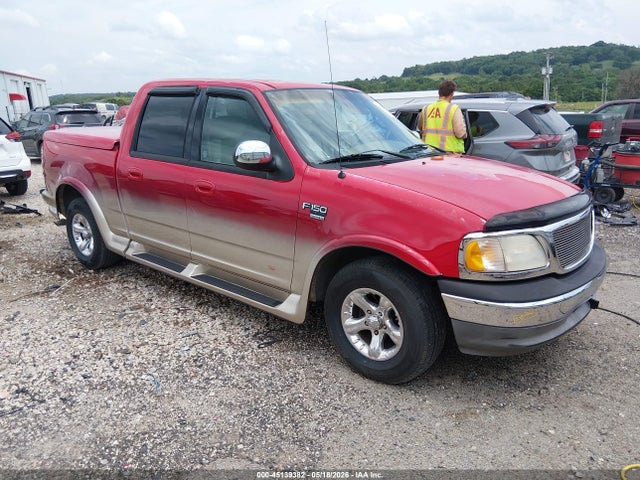 Salvage Ford F-150 Image