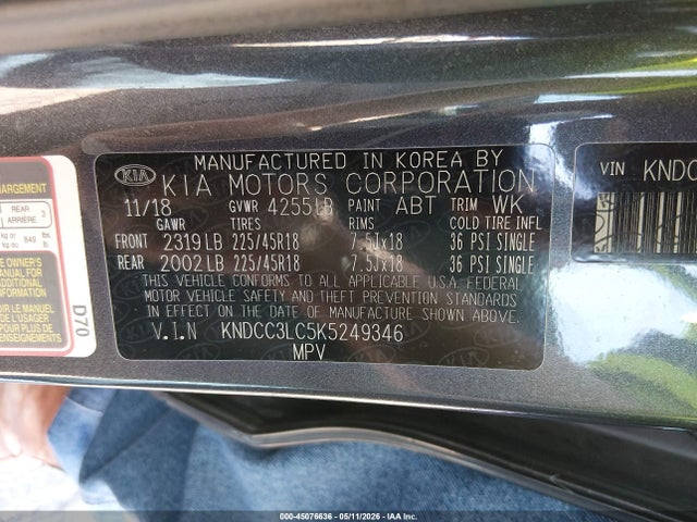 Kia Niro S Touring