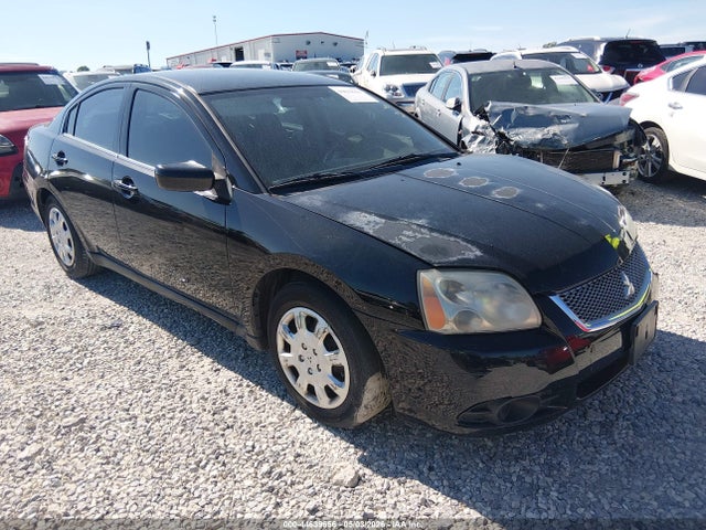 Salvage Mitsubishi Galant Image