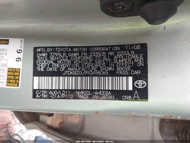 Toyota Prius Touring