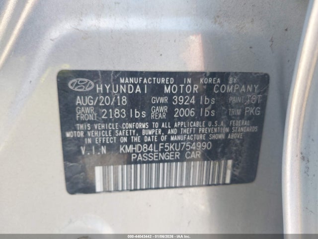 Hyundai ELANTRA Sel