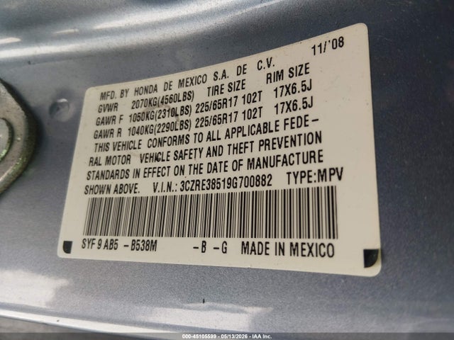 Honda CR-V Ex