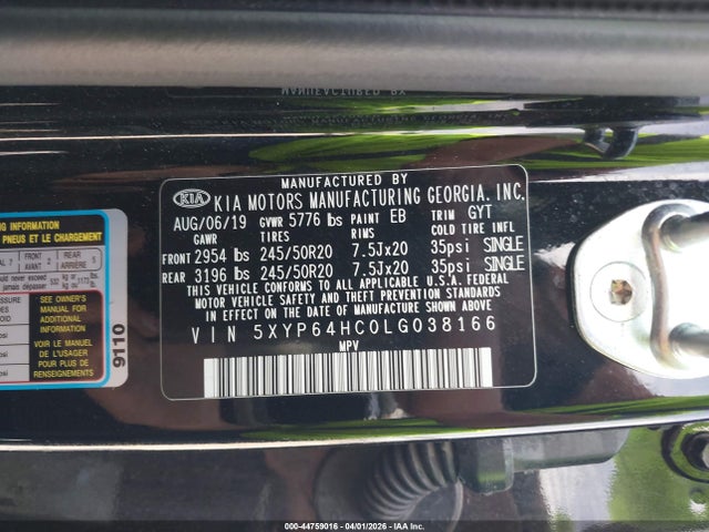 Kia Telluride S