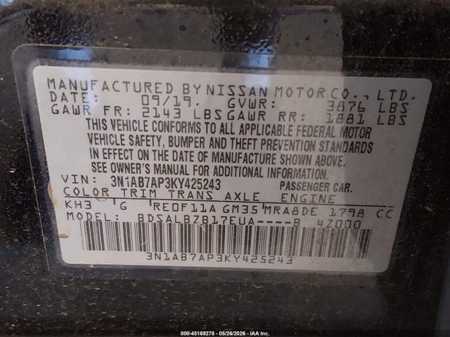 Nissan Sentra S