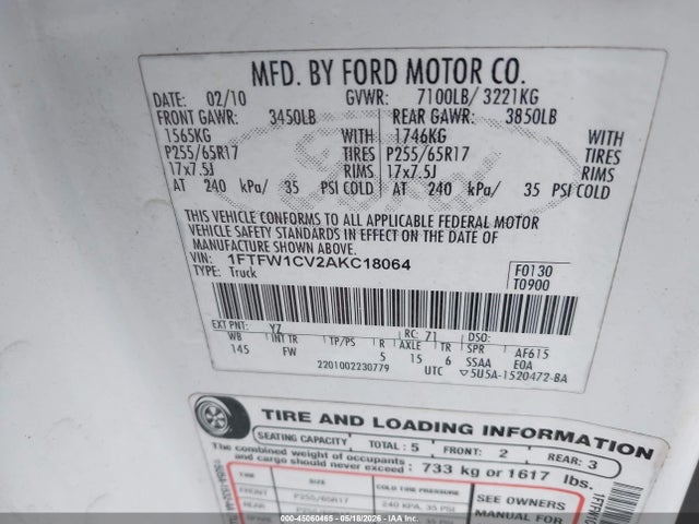 Ford F-150