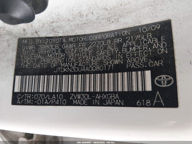 Toyota Prius V
