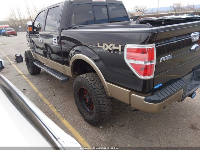 Ford F-150 Lariat