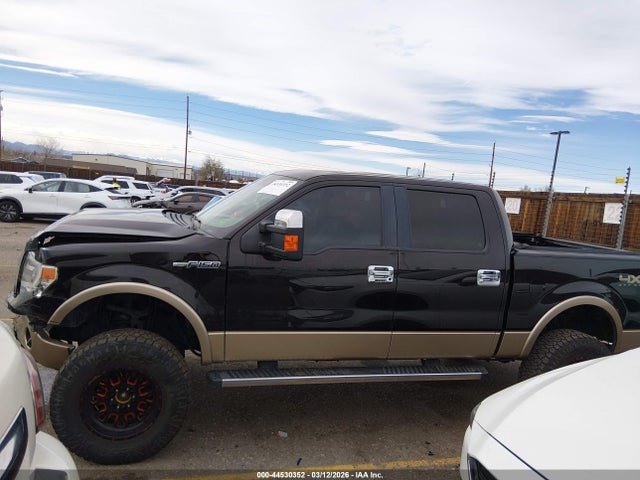 Ford F-150 Lariat