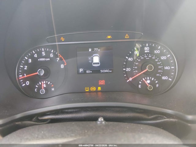 Kia Soul S